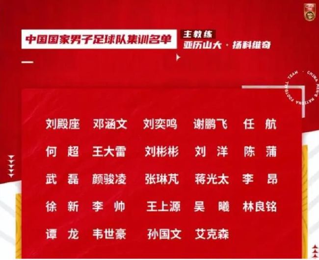 战报恩比德三节31+15+10马克西21+576人复仇公牛　NBA常规赛76人主场对阵公牛，两队才刚刚交过手，上场比赛76人在恩比德缺阵的情况下不敌公牛，目前76人排在东部第三，公牛排在东部第十。